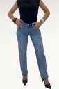 jeans elasticizzato push up